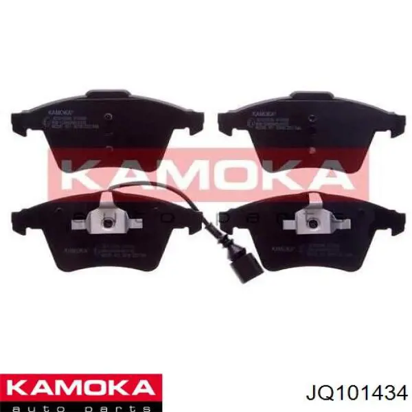 P85188 Brembo Колодки передние