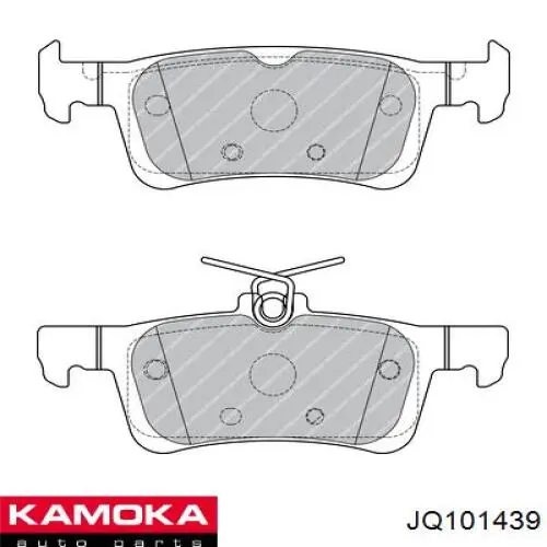 Купить JQ101439 Kamoka Колодки тормозные задние, дисковые