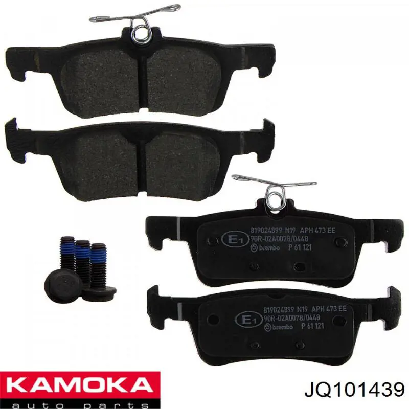 Задние тормозные колодки JQ101439 Kamoka