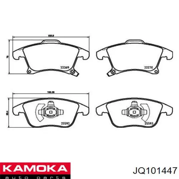 Колодки Kamoka JQ101447 цена, от 30.40 USD