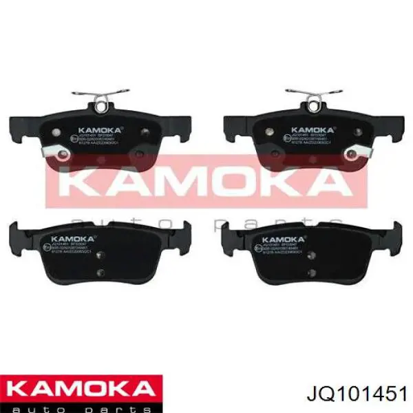 Задние тормозные колодки JQ101451 Kamoka