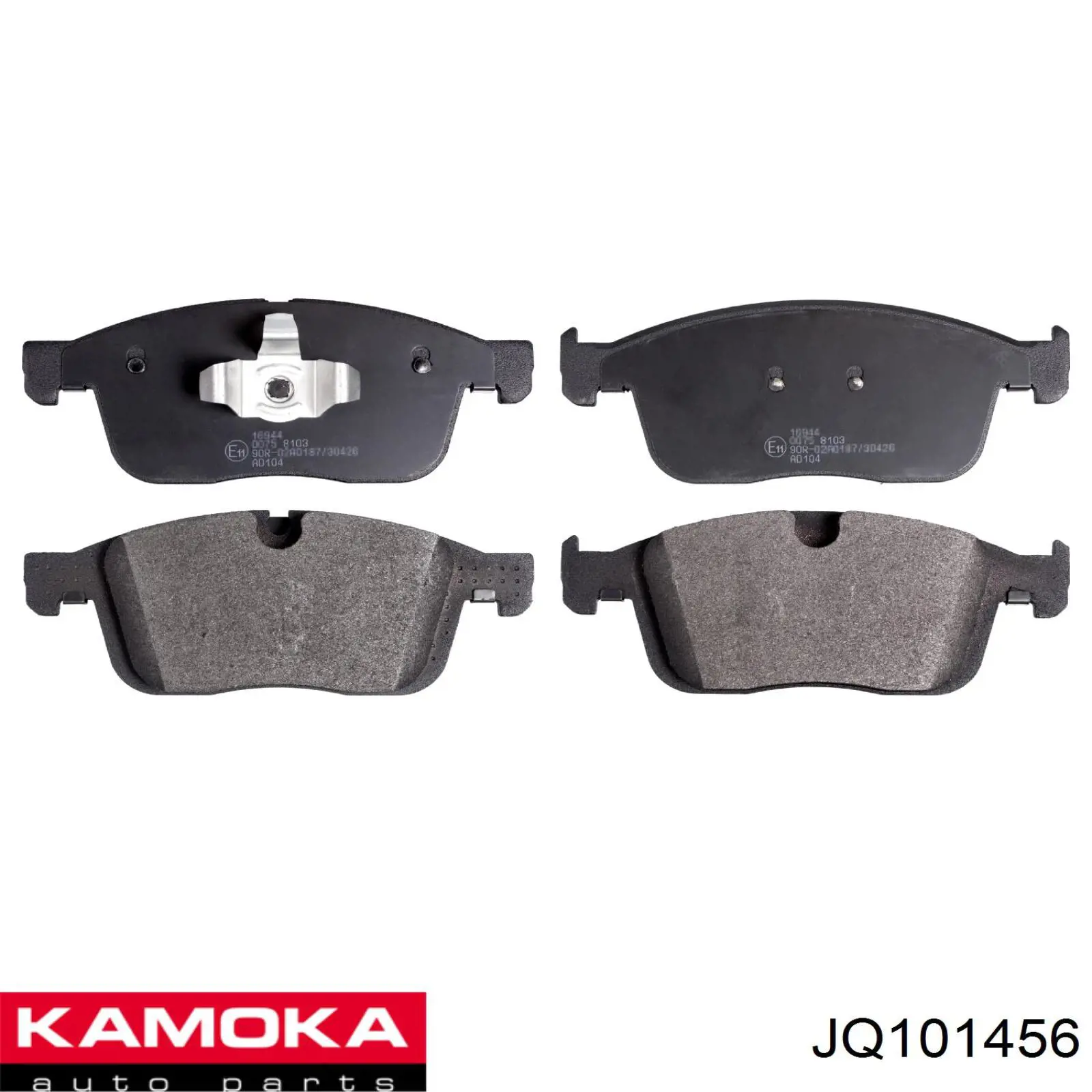 31445986 Volvo Колодки передние