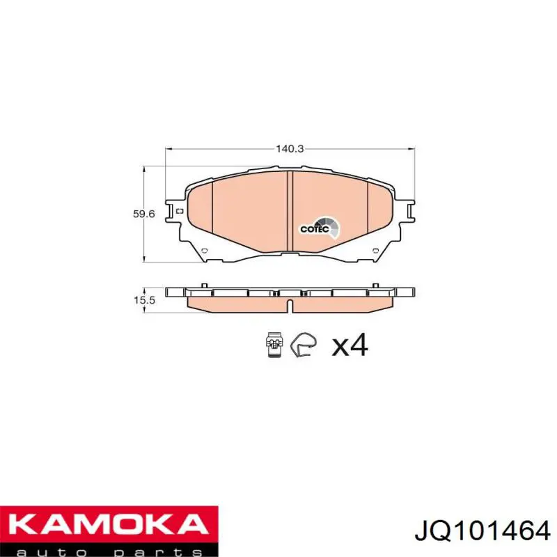 Купить JQ101464 Kamoka Колодки тормозные