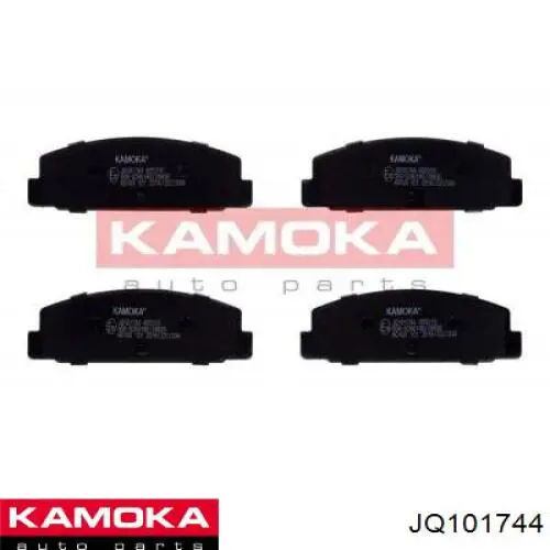 Задние тормозные колодки JQ101744 Kamoka