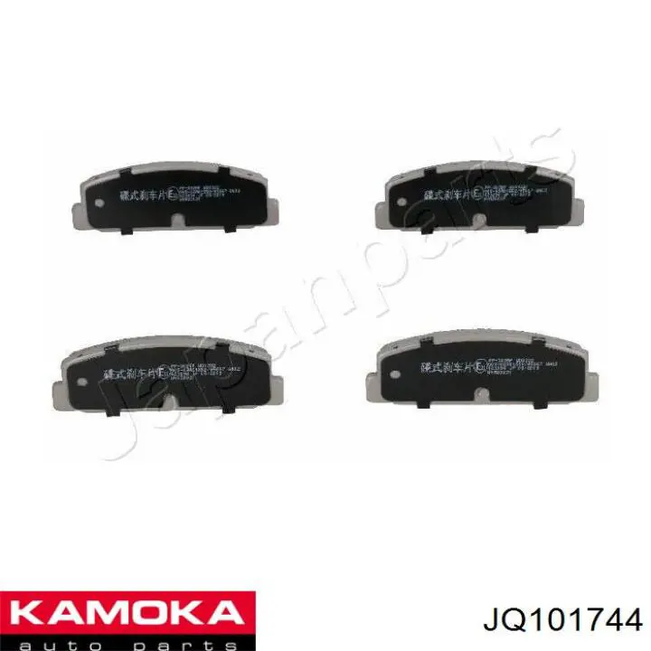 Pastillas de freno traseras JQ101744 Kamoka