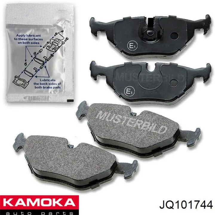 Задние тормозные колодки JQ101744 Kamoka