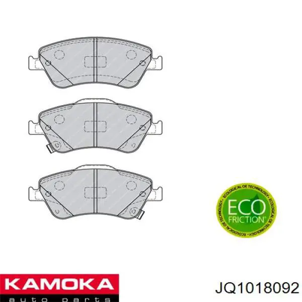 Колодки Kamoka JQ1018092 цена, от 20.80 USD