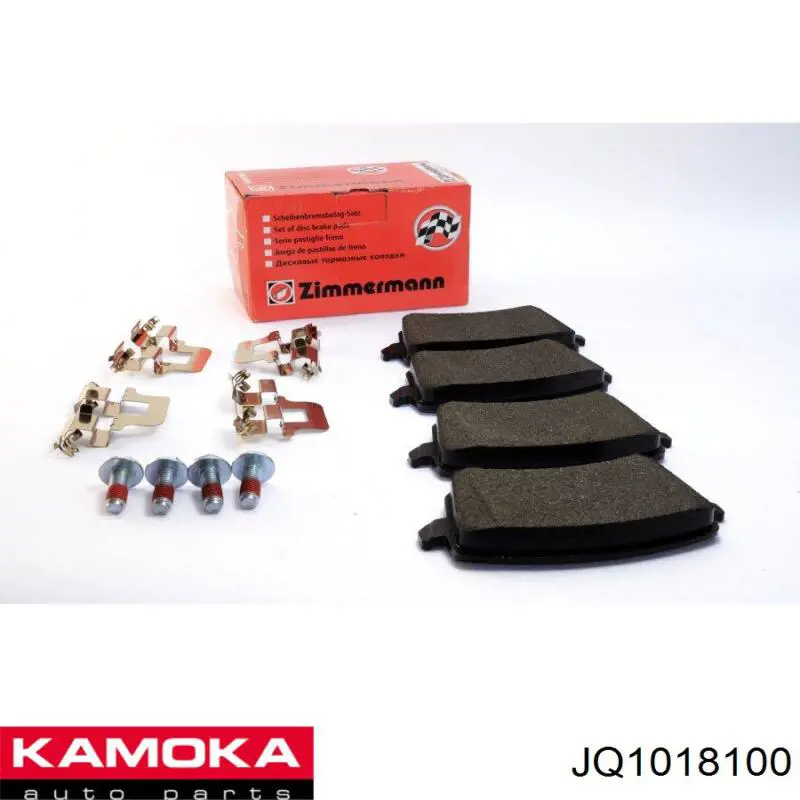 JQ1018100 Kamoka колодки тормозные задние дисковые