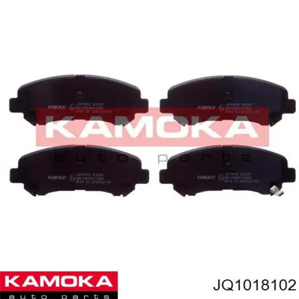 JQ1018102 Kamoka Колодки передние
