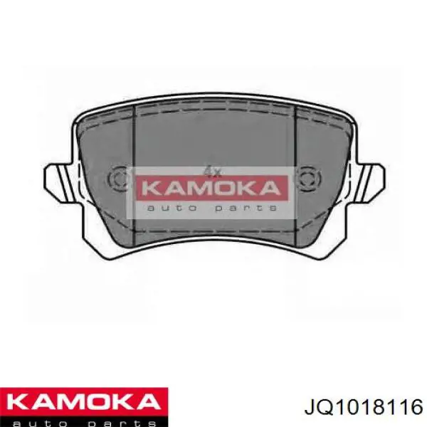 JQ1018116 Kamoka колодки тормозные задние дисковые