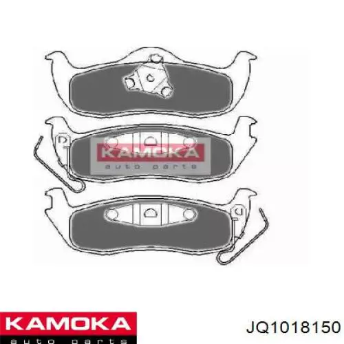 Задние тормозные колодки JQ1018150 Kamoka