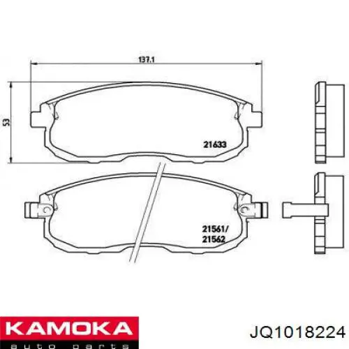 Передние тормозные колодки JQ1018224 Kamoka