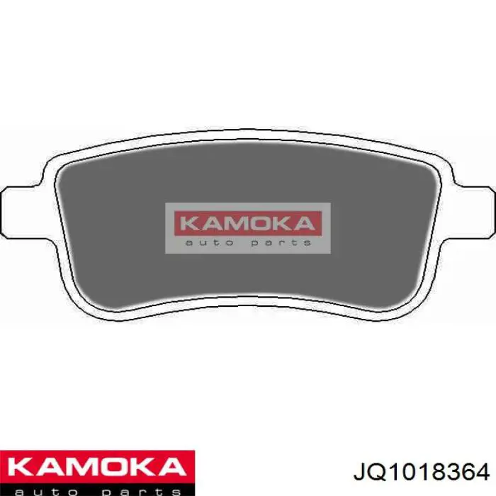 Колодки тормозные задние дисковые KAMOKA JQ1018364