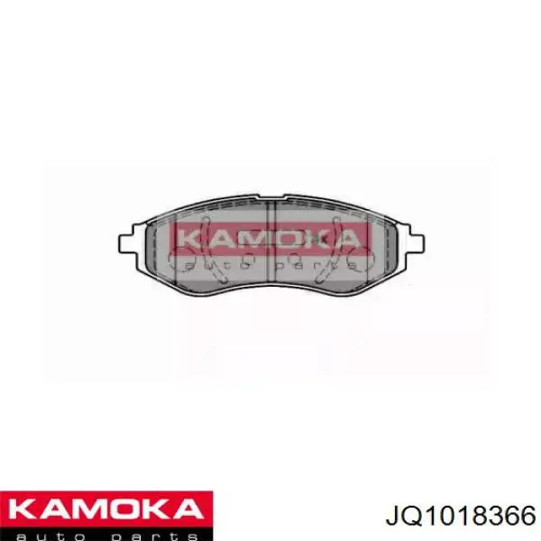 Передние тормозные колодки JQ1018366 Kamoka