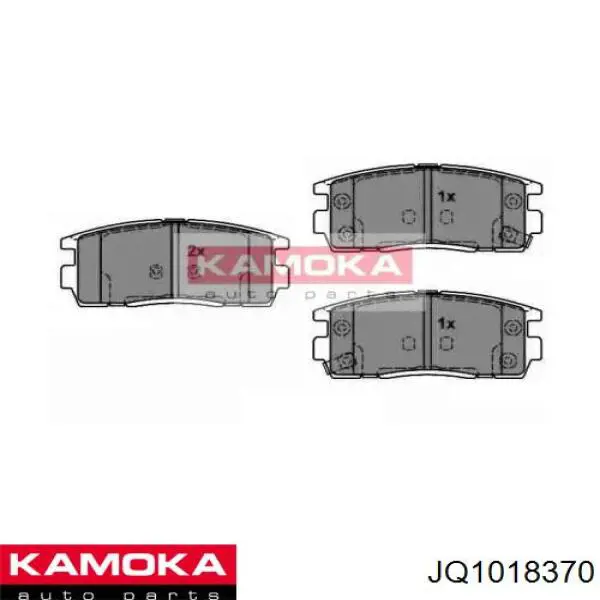 Колодки тормозные задние дисковые KAMOKA JQ1018370