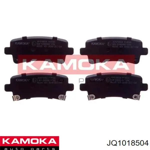 Задние тормозные колодки JQ1018504 Kamoka