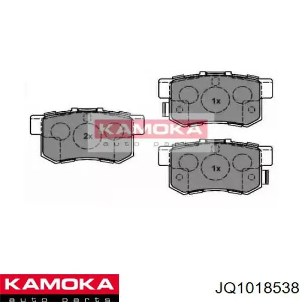 Колодки тормозные задние дисковые KAMOKA JQ1018538