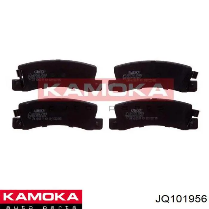 Задние тормозные колодки JQ101956 Kamoka