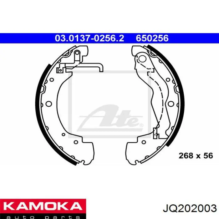 Задние барабанные колодки JQ202003 Kamoka