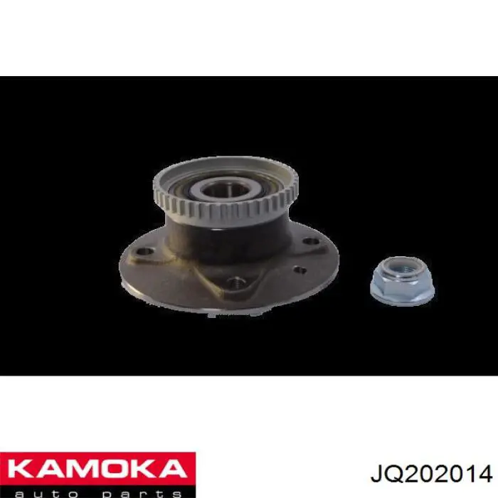 JQ202014 Kamoka Барабанные тормозные колодки