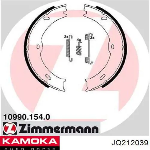 Купить JQ212039 Kamoka Колодки ручника/стояночного тормоза