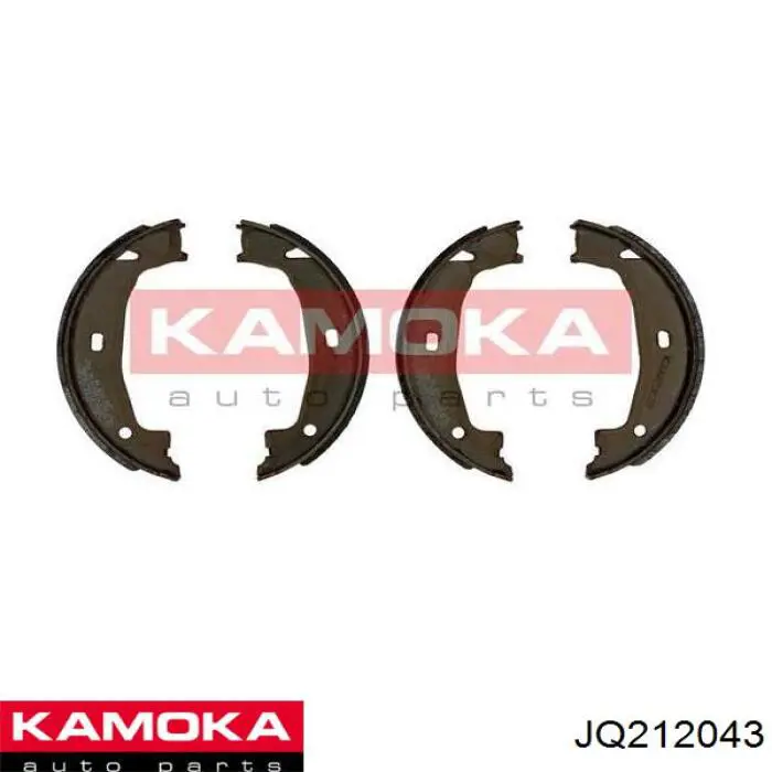 JQ212043 Kamoka колодки ручника (стояночного тормоза)