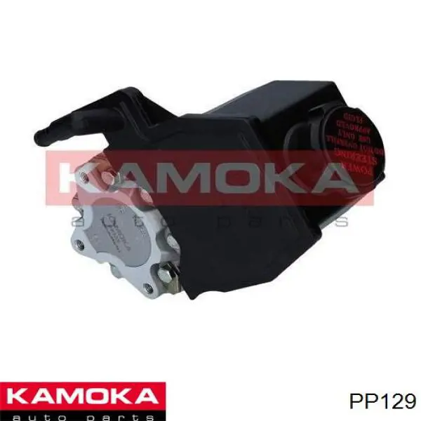 Насос гидроусилителя руля Kamoka PP129
