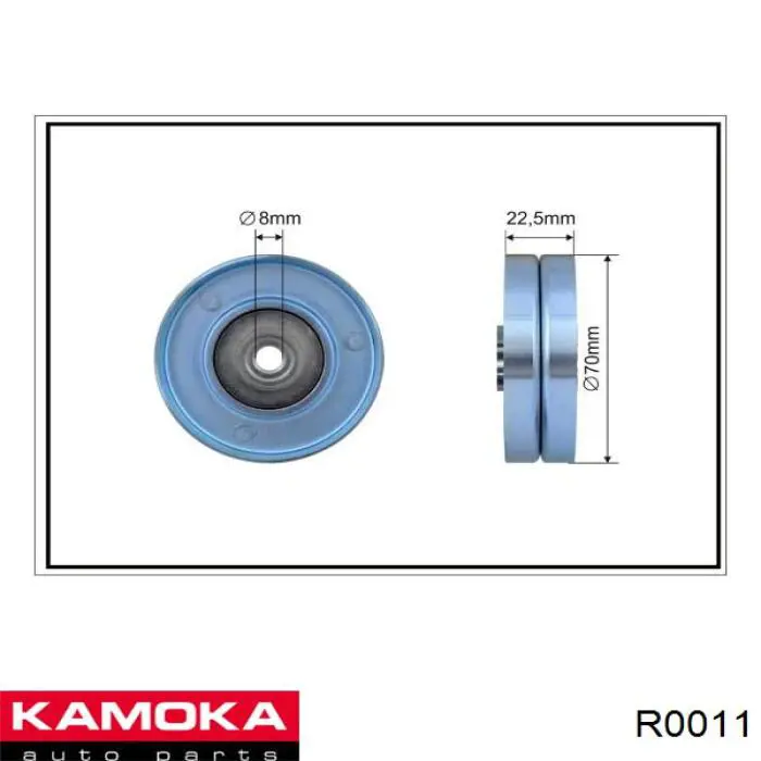 R0011 Kamoka Ролик приводного ремня, паразитный