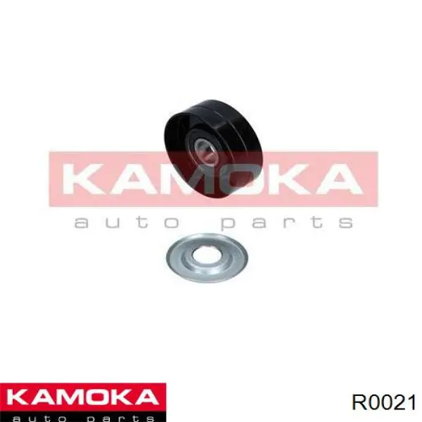 Ролик натяжителя приводного ремня Kamoka R0021