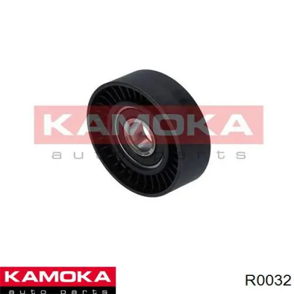 R0032 Kamoka паразитный ролик