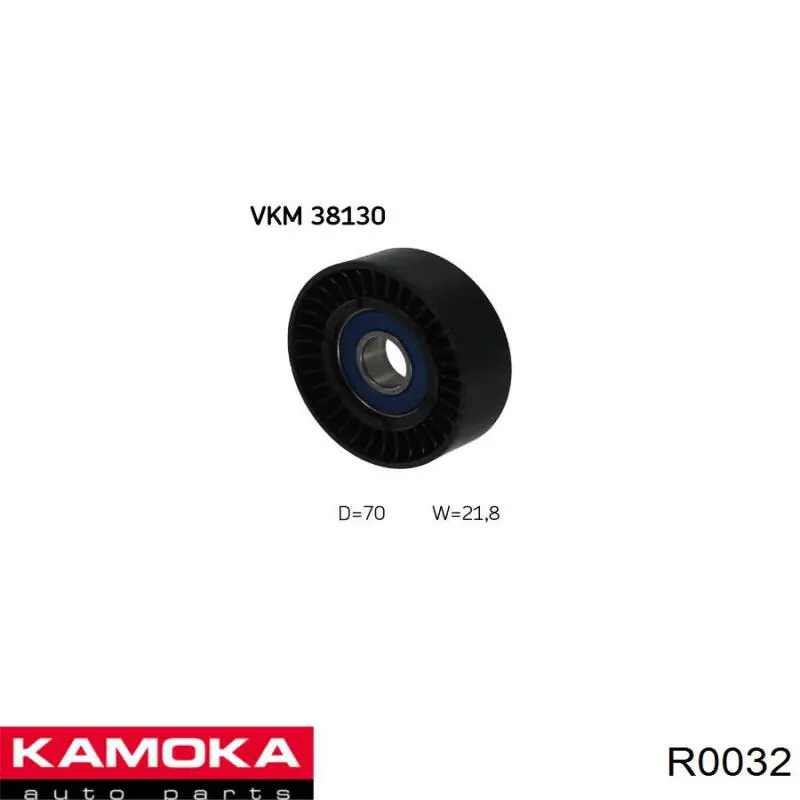 R0032 Kamoka Ролик приводного ремня, паразитный