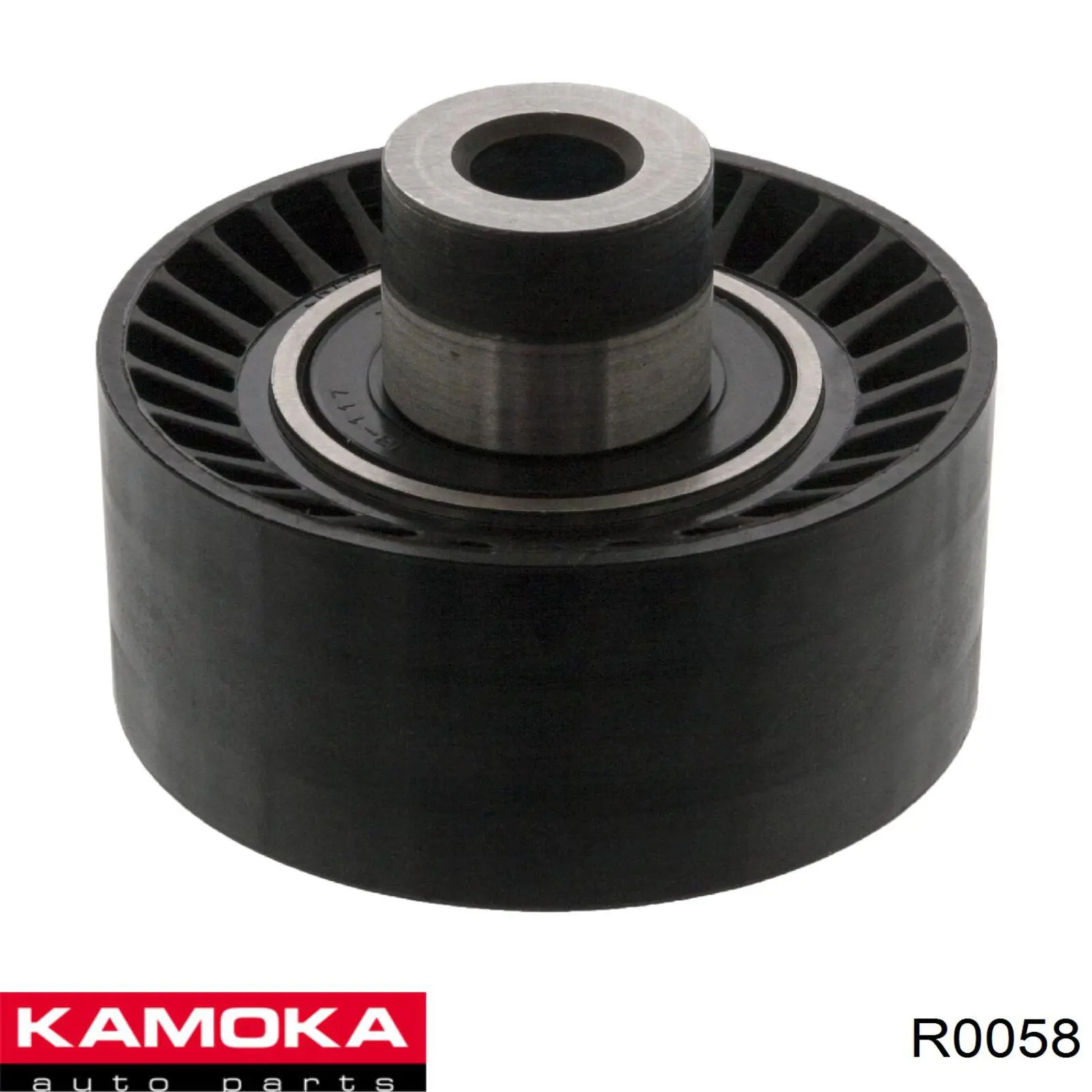 Паразитный ролик R0058 Kamoka