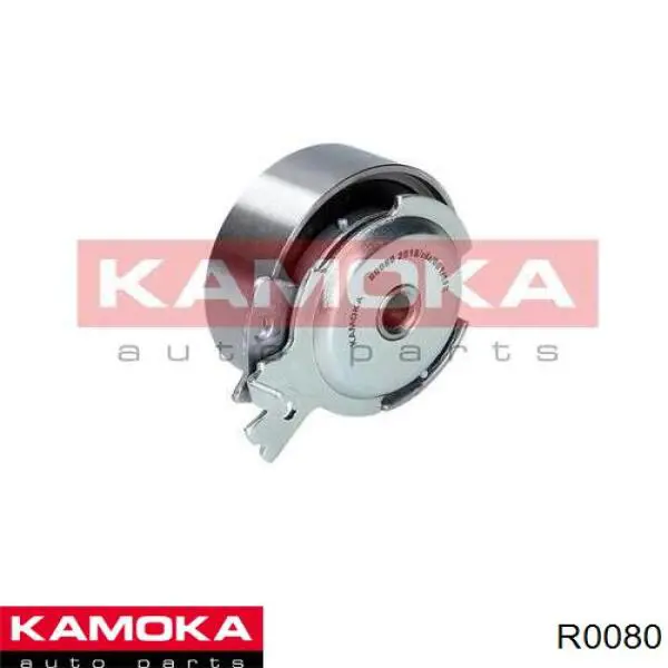 R0080 Kamoka