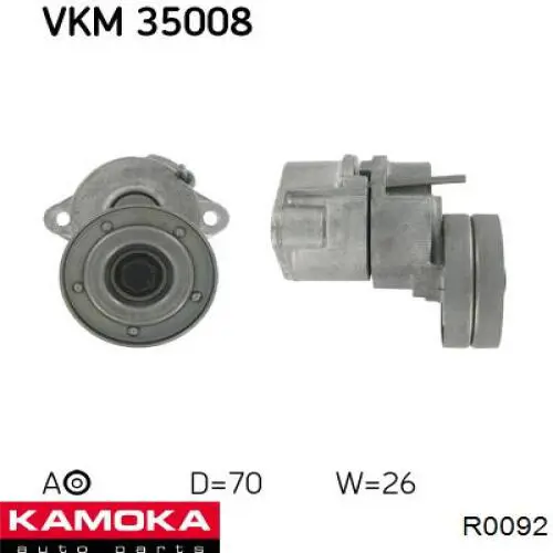 Натяжной ролик R0092 Kamoka