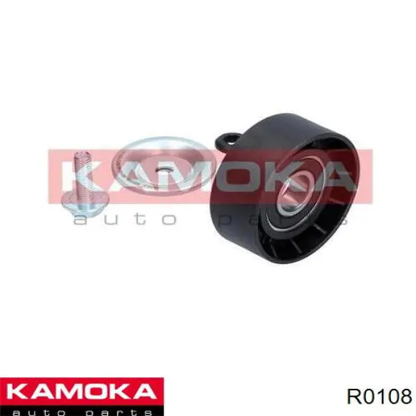 Паразитный ролик R0108 Kamoka