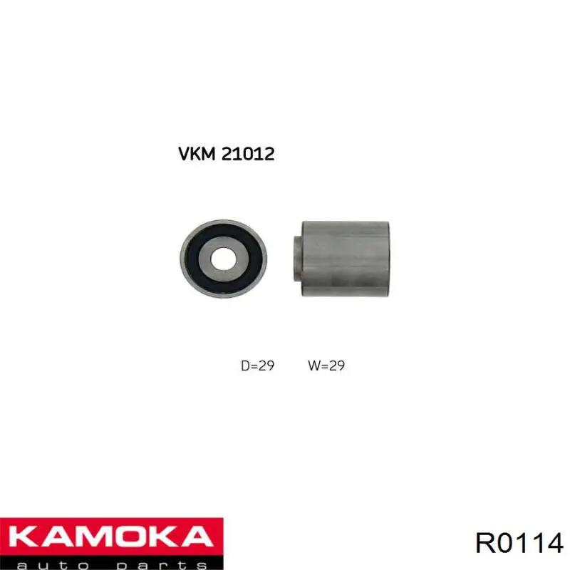 R0114 Kamoka Паразитный ведущий ролик