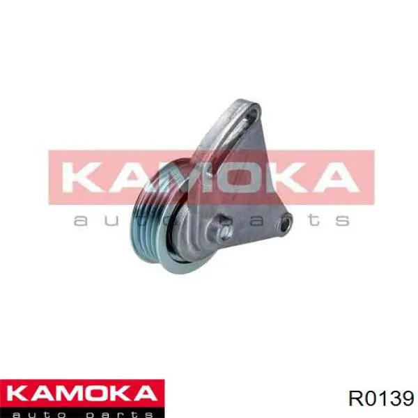 Натяжитель приводного ремня Kamoka R0139