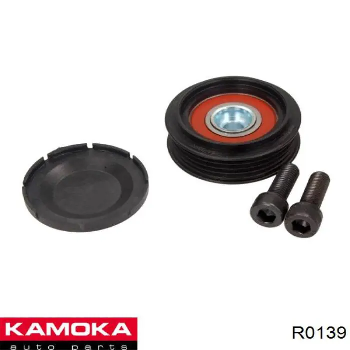 Натяжная планка поликлинового ремня Kamoka R0139