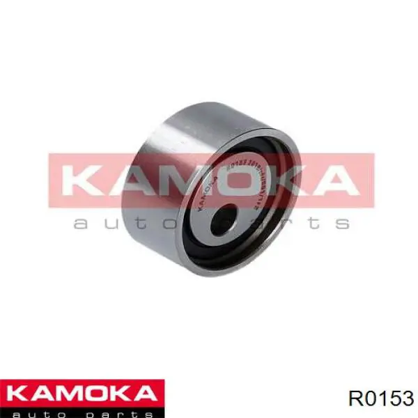 Ролик ГРМ R0153 Kamoka