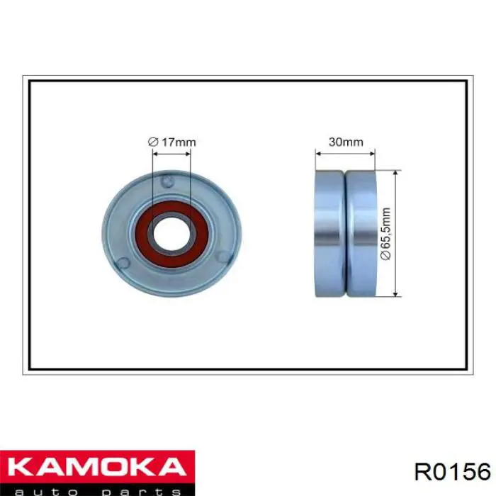 Натяжная планка поликлинового ремня Kamoka R0156