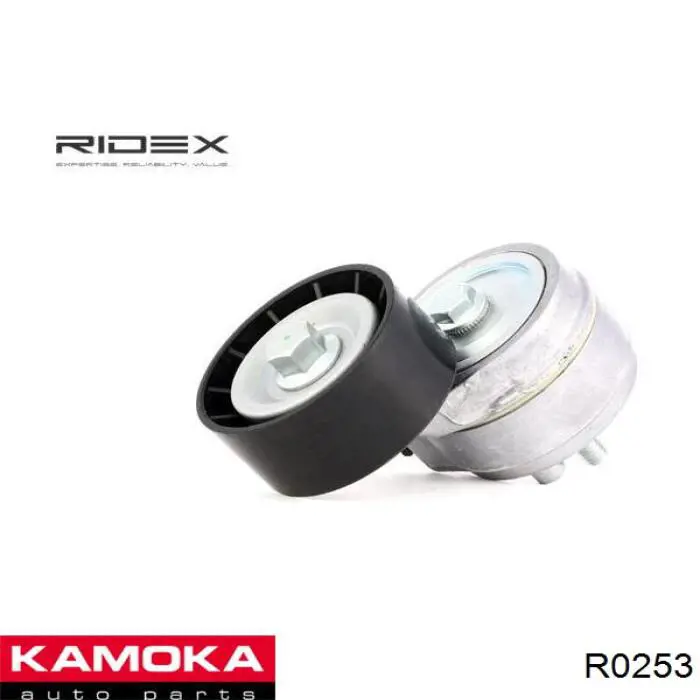 Натяжная планка поликлинового ремня Kamoka R0253