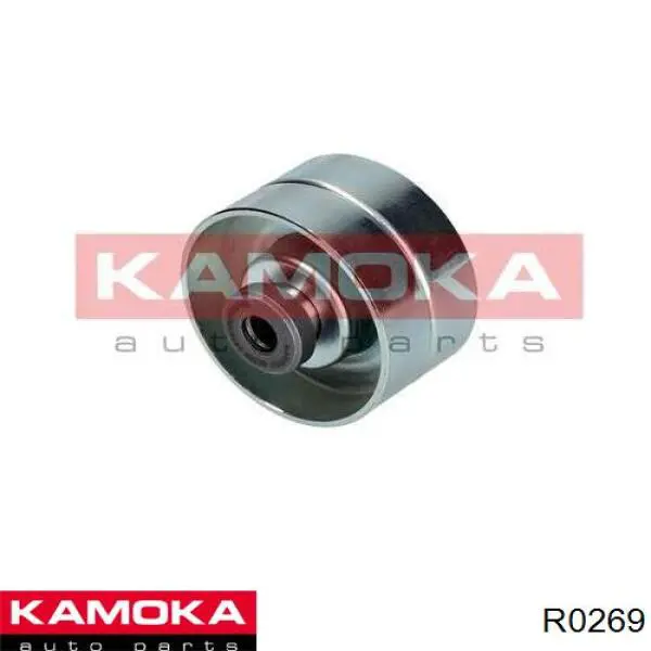 R0269 Kamoka