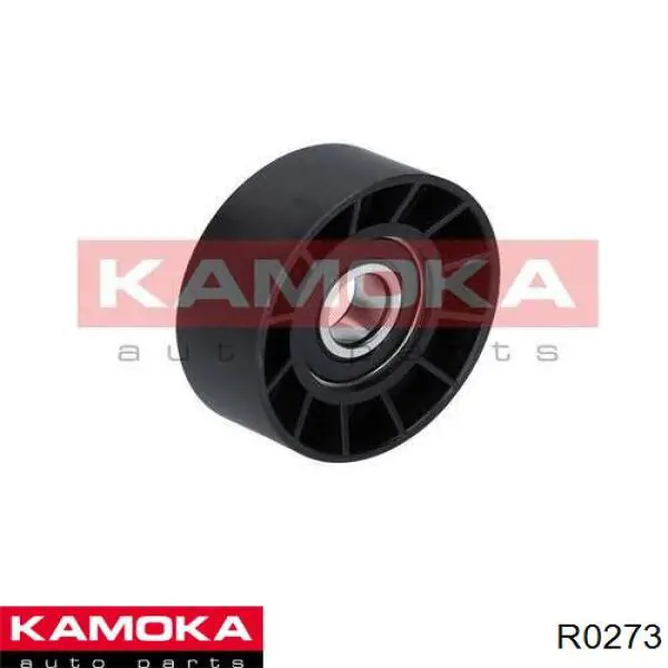 Натяжитель приводного ремня R0273 Kamoka