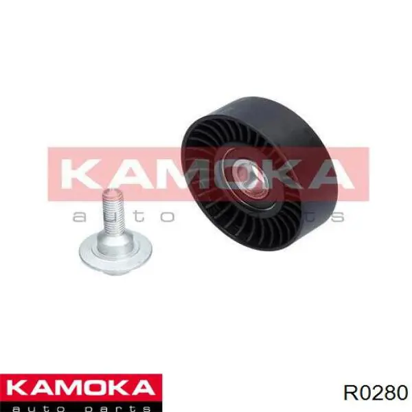 Паразитный ролик R0280 Kamoka