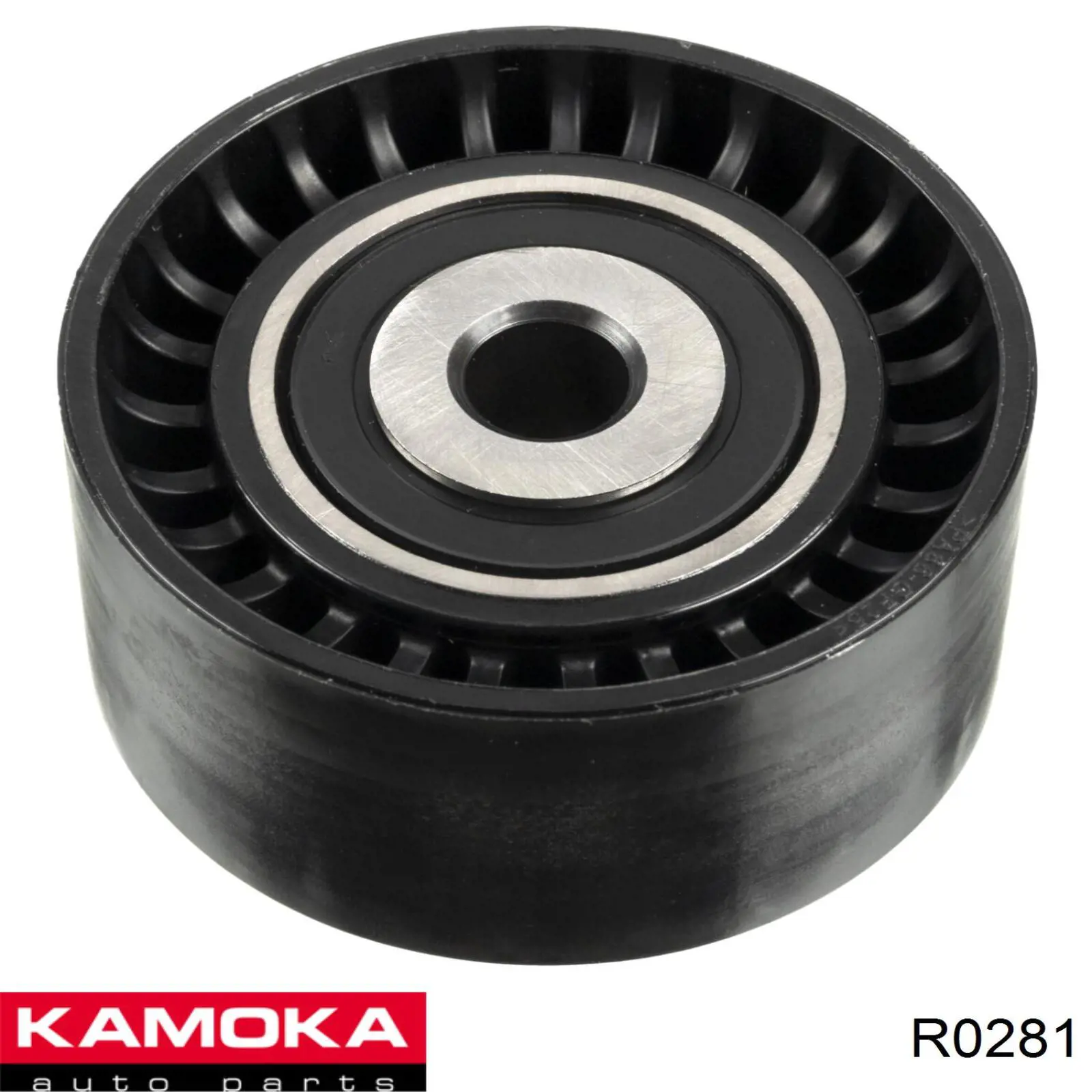 Ролик ГРМ R0281 Kamoka