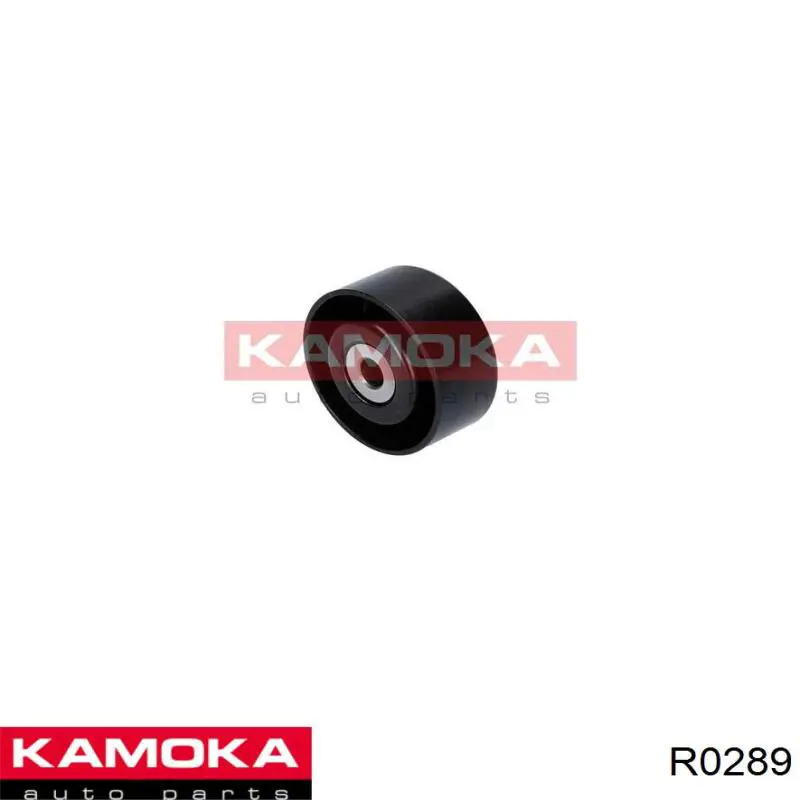 Паразитный ролик R0289 Kamoka