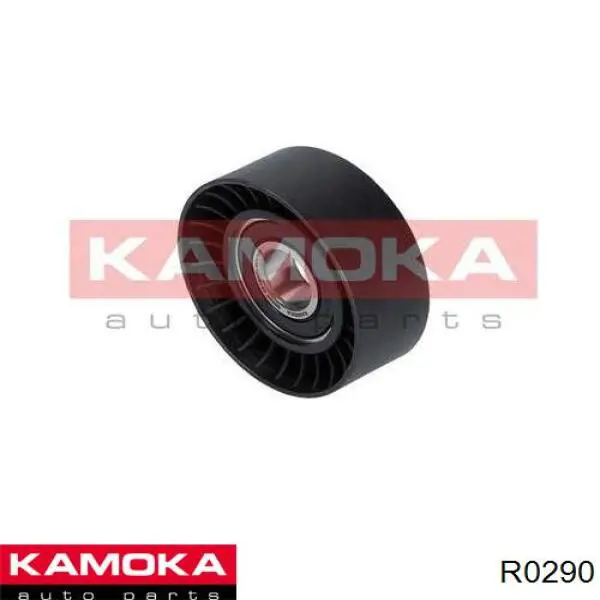 Ролик натяжителя приводного ремня Kamoka R0290