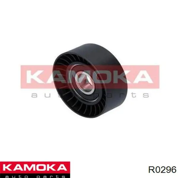 Натяжитель приводного ремня R0296 Kamoka