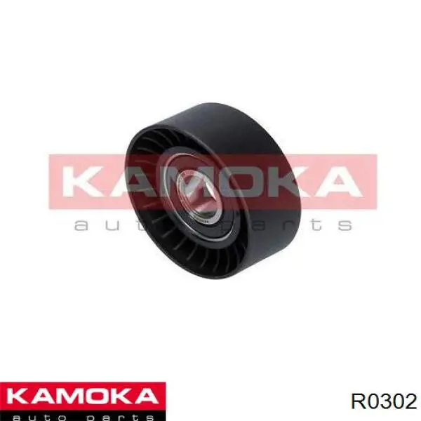 R0302 Kamoka натяжитель приводного ремня