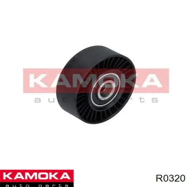 Ролик натяжителя приводного ремня Kamoka R0320